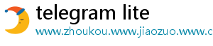 telegram lite